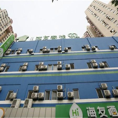 Hi Inn Beijing Bird Nest Exterior foto